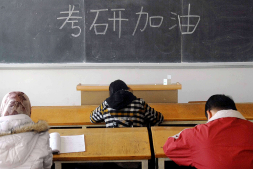 �о������Գ��Գɼ��Ĳ�ѯʱ�估���Խ���