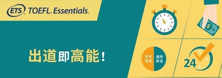 �и�essentials������������ô����