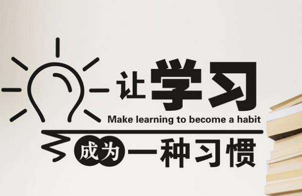 2022���������ʦ������ôѧ�Ÿ���Ч����