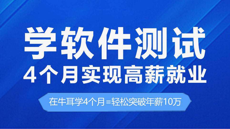 ��ɳţ����������������ѵ��