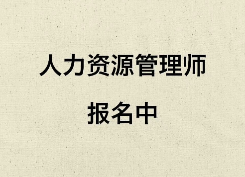 �й�������Դʦ���Լ��ɼ�����������