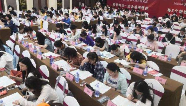 ��ʦ�ʸ�֤��һ�����ܿ�����