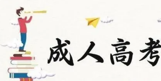 ���˸߿���������������ĸ��ȽϺã�