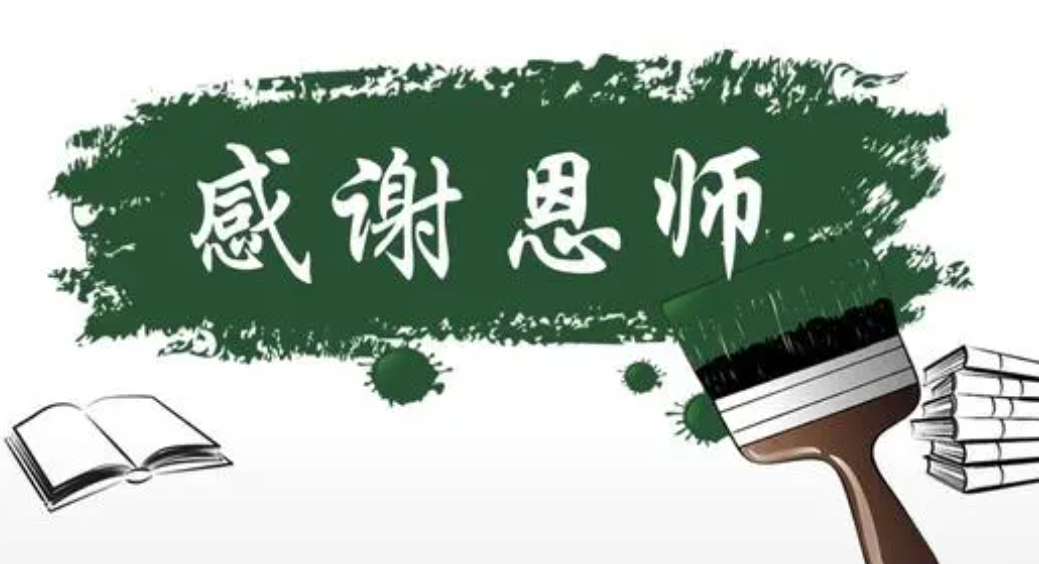 ���ʱ���ʱ��2022���ϰ��� ���쿪ʼ����