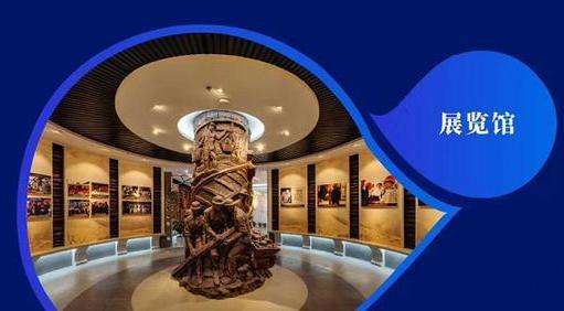 学习下会展休闲生活馆设计要注意什么?