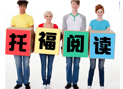 �и��Ķ����ԵĻ���֪ʶ������֪