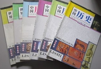 ������ʷ��ʦ�ʸ�֤���Ը�ϰָ��