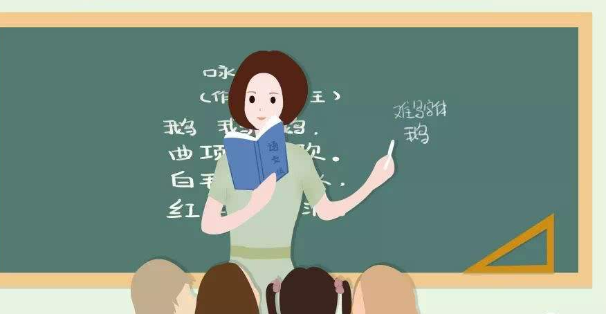 ���Ͻ�ʦ�ʸ�֤һ�꿼����