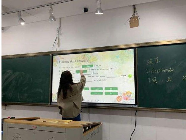 �Կ�Сѧ��ʦ�ʸ�֤��ô��