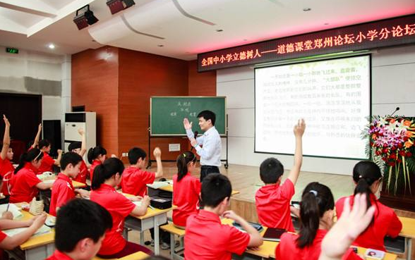 ��ʦ�ʸ�֤һ���м��α���ʱ��