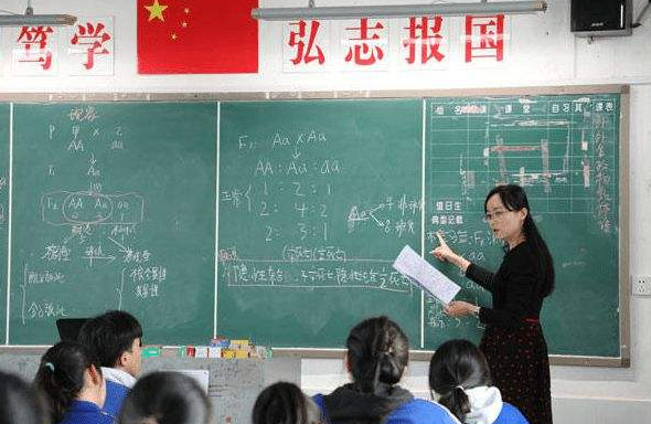 �������Է�װŮ��Ҫ�󼰴����