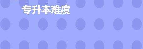 ר���������ѻ��Ǹ߿��ѣ�