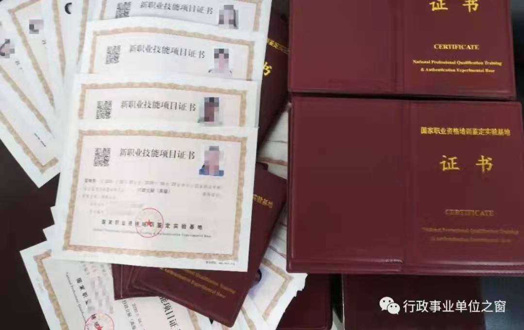 �������أ��߼���֤��������֤���ԣ�