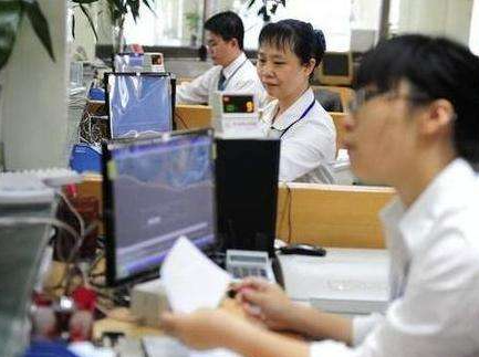 ����Ա������ʲô��˼