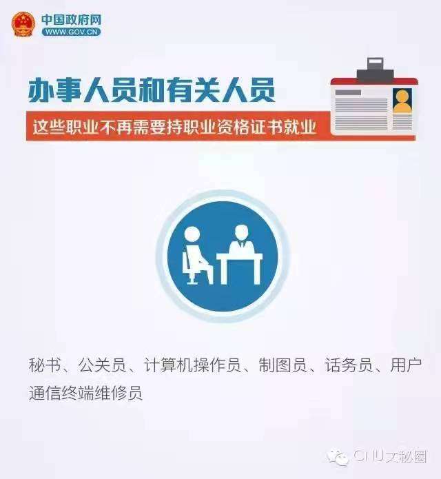 �ȵ�|�������������ʸ�֤ȡ������