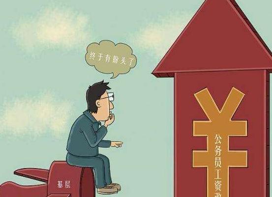 ����Ա������û����������