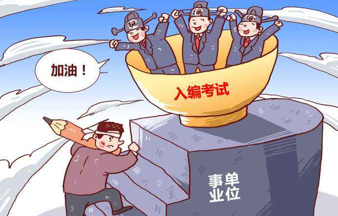 ����Ա����һ�����Ǯ �ļһ����ȽϺ�