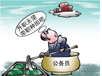 2022ɽ��ʡ���������Ƕ��� ʲôʱ�򹫲�