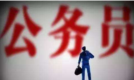 �㶫ʡ�����Զ��ٷֱȽ����ܽ�����