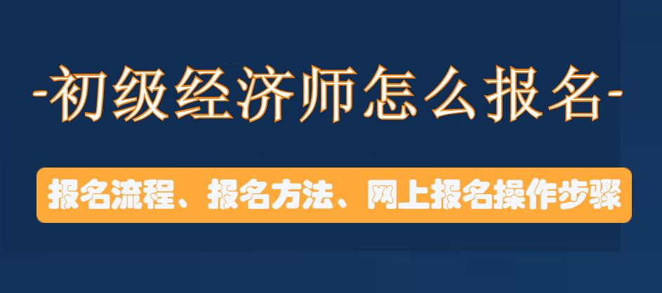 ��Щרҵ���Ա����м�����ʦ