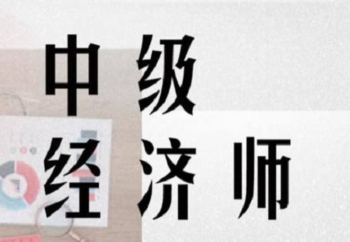 �м�����ʦ�������ͼ�����