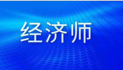 �м�����ʦ����ʲô��Ŀ