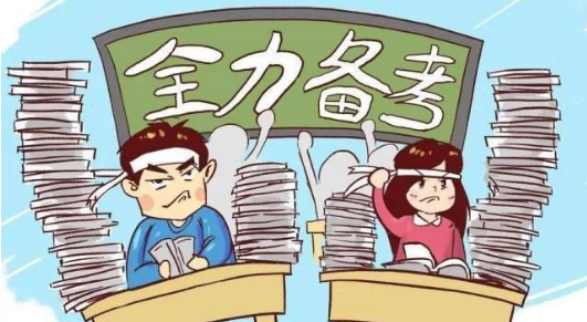 ע����ʦ�������ۺ���ر�֪ʶ������