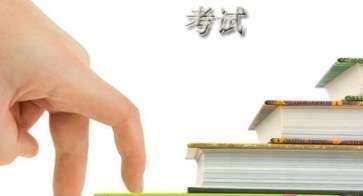 GRE考试写作部分常用的四种方法都是哪些