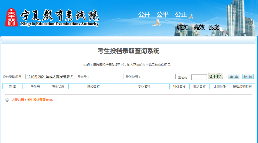 ���ĳ��˸߿�