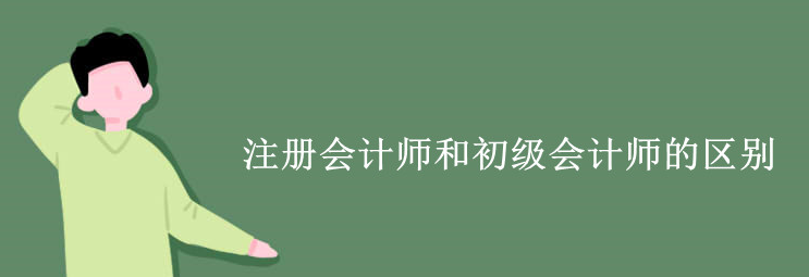 ע����ʦ�ͳ������ʦ������