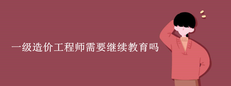 һ����۹���ʦ��Ҫ����������