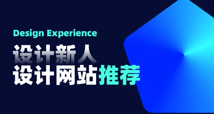 UI���ѧϰ������վ����