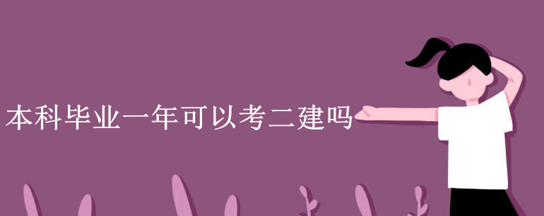 ���Ʊ�ҵһ����Կ�������