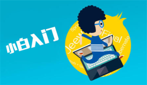 ����������ѵ���շ�ͳһ��