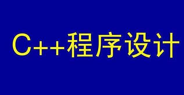 C++ѧϰĸ֪ô