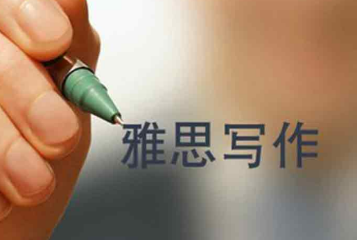 ��˼д��������ǿ��������ͽ���