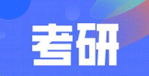 ������ѧѧϰ�����Ͷ�����ôӦ��