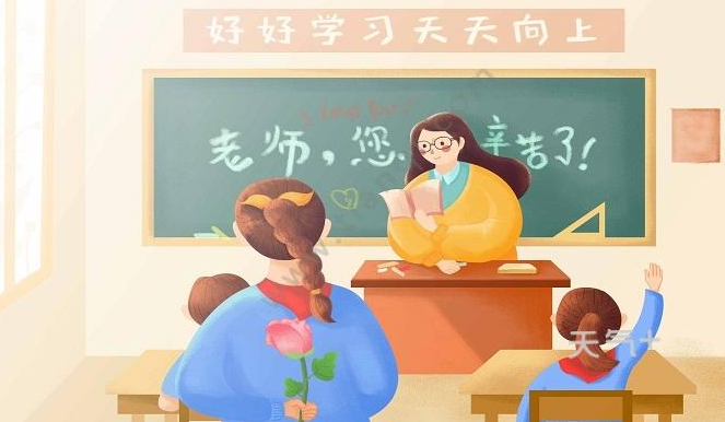 �����ʿ���Բμӽ�ʦ�ʸ�����