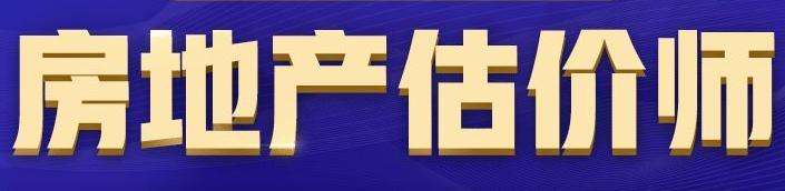 ����ʦ�����ʸ�֤������δ���?