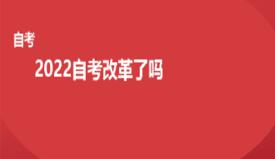 2022�Կ��ĸ�����