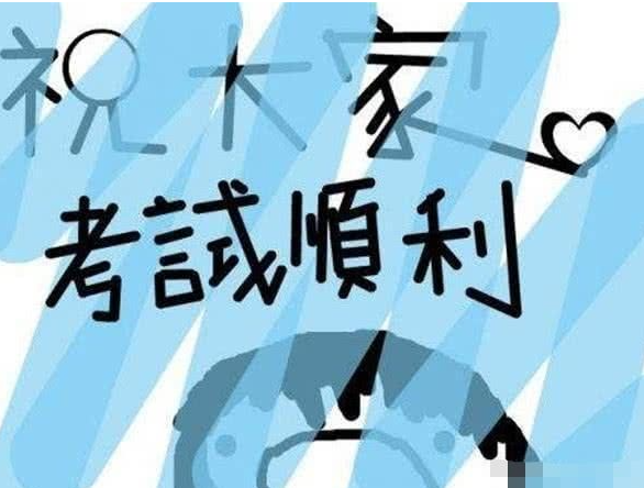 ��Ӣ���ʦ�ʸ�֤��Ҫʲô����