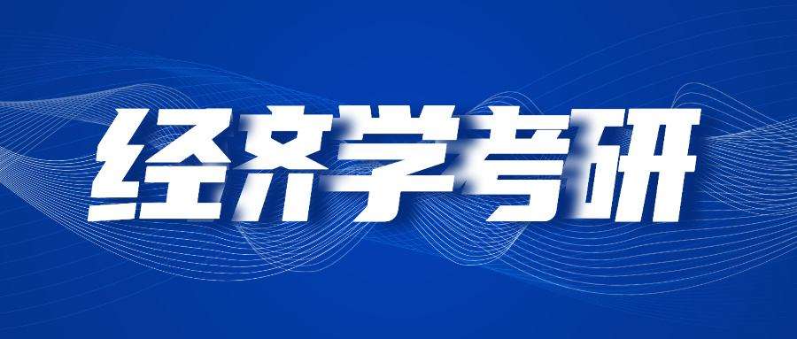 ����ѧ���и�����