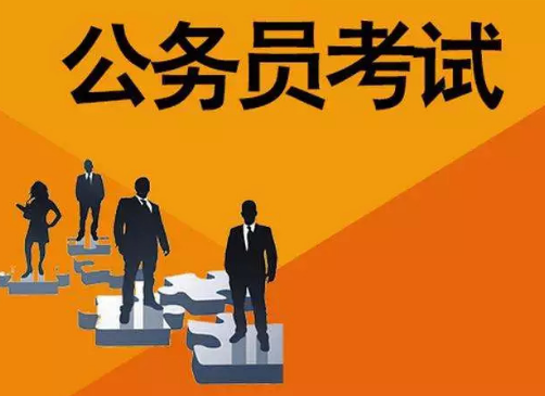 ����Ա�вⳣʶ�жϿ��Կ��㣺�й����Ϸ��