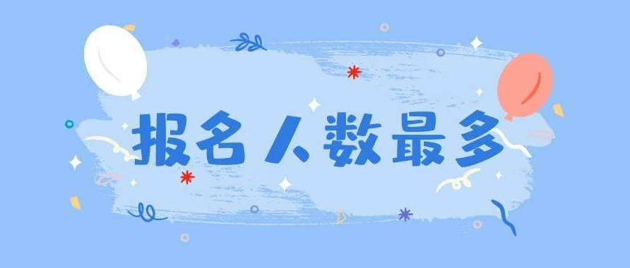 ���н�����ѵ��������