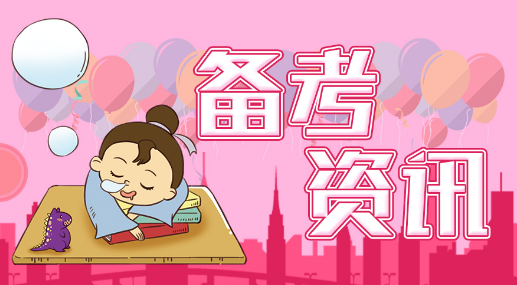 Ӣ���������뿼��ģ������ϰ