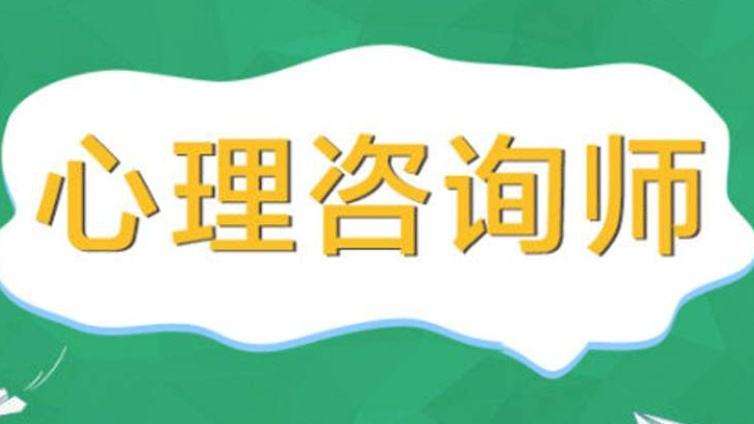 ������ѯʦ֤����ѵ