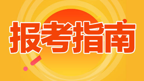 �������ְ�ƿ��Ա�����������Щ��