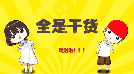 ר���������л���ѧ���޻���ѧ��ѧϰ����