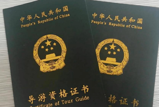 ���������ʸ�֤��Ҫ������