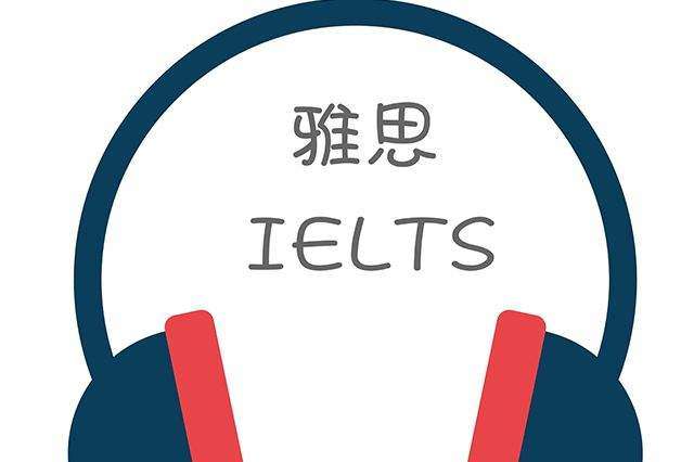 ��˼������ѵ���Ƽ�